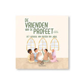 Kinderboek met illustratie van kinderen in een kamer met bogen, over ibn Jabal